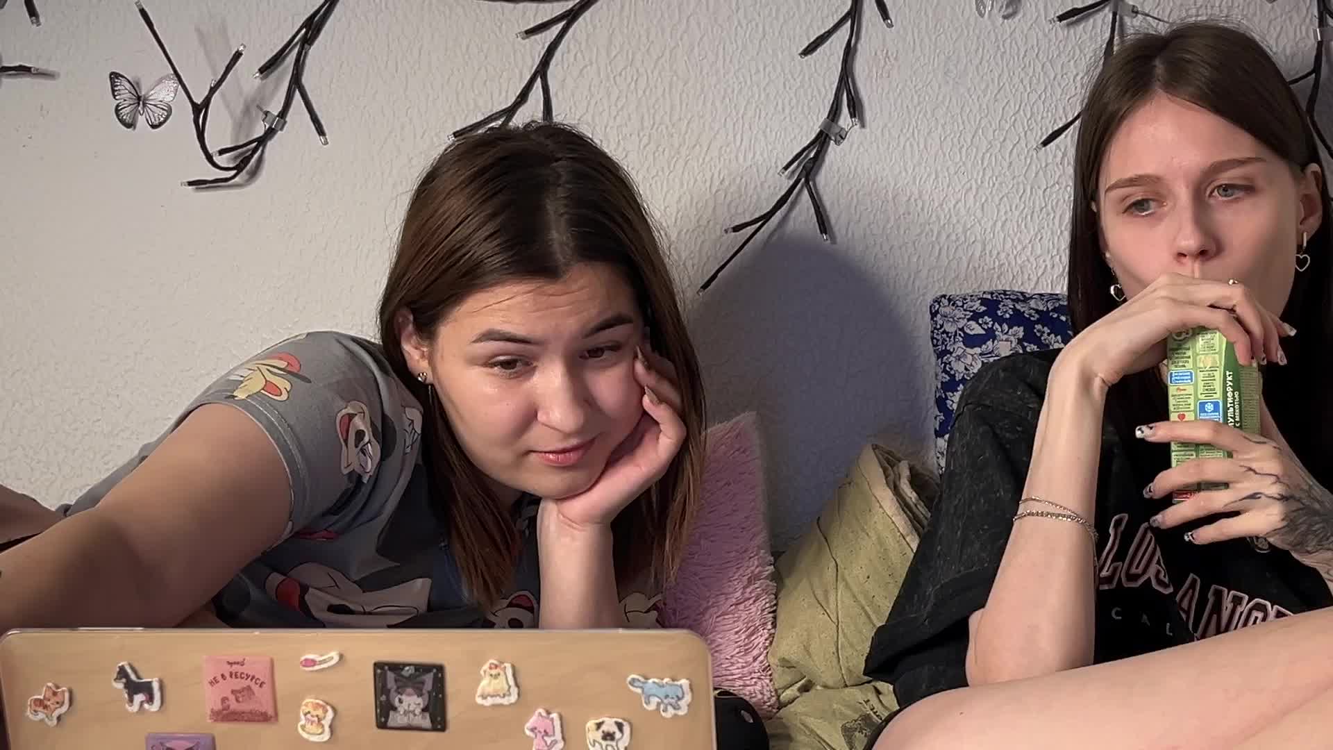 Passionate_Girls Adult Chat November 1, 2025