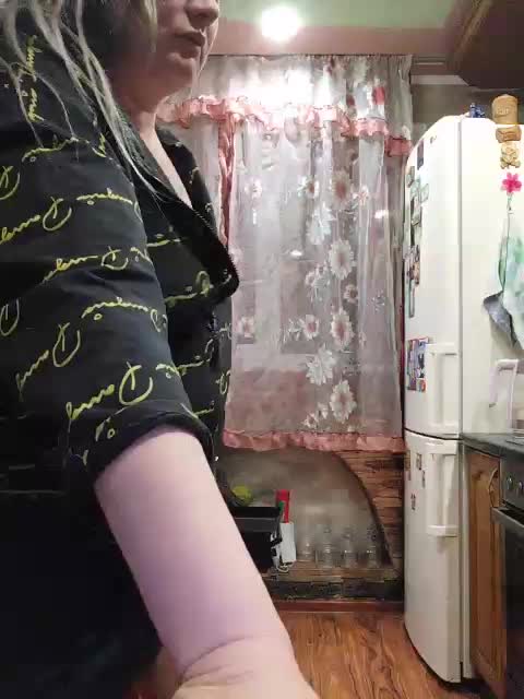 EngTeacher Adult Chat November 1, 2025