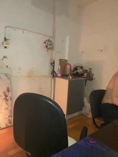 cutemilana_sw Adult Chat November 1, 2025