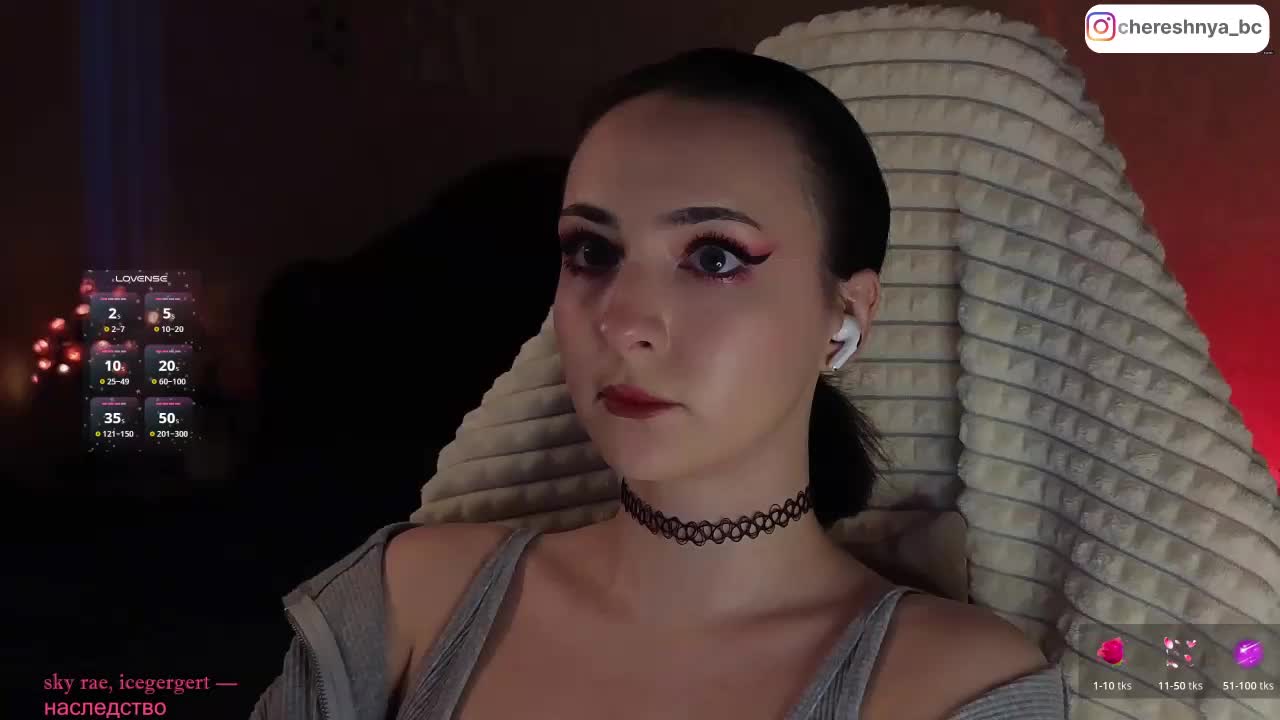 Chereshnya_ Adult Chat November 1, 2025