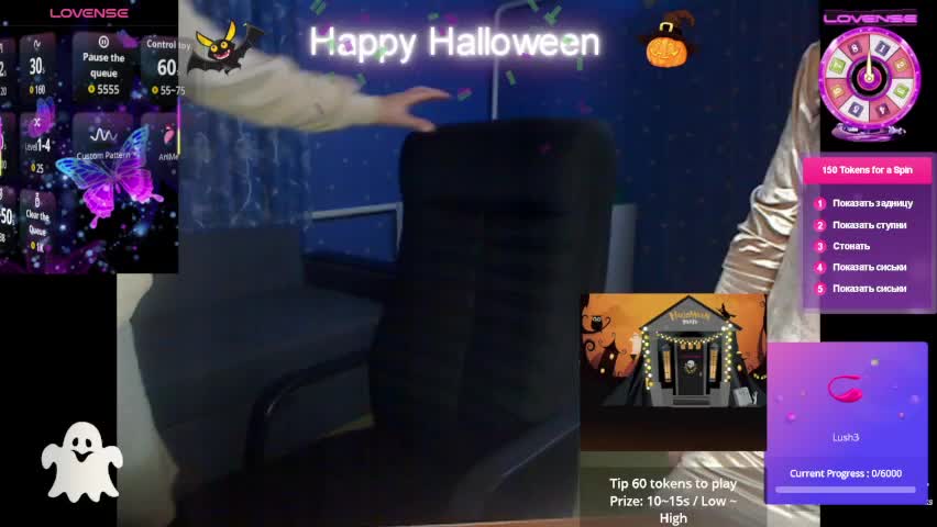 loveis007 Adult Chat November 1, 2025