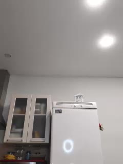 LoveSuperGerl Adult Chat November 2, 2025