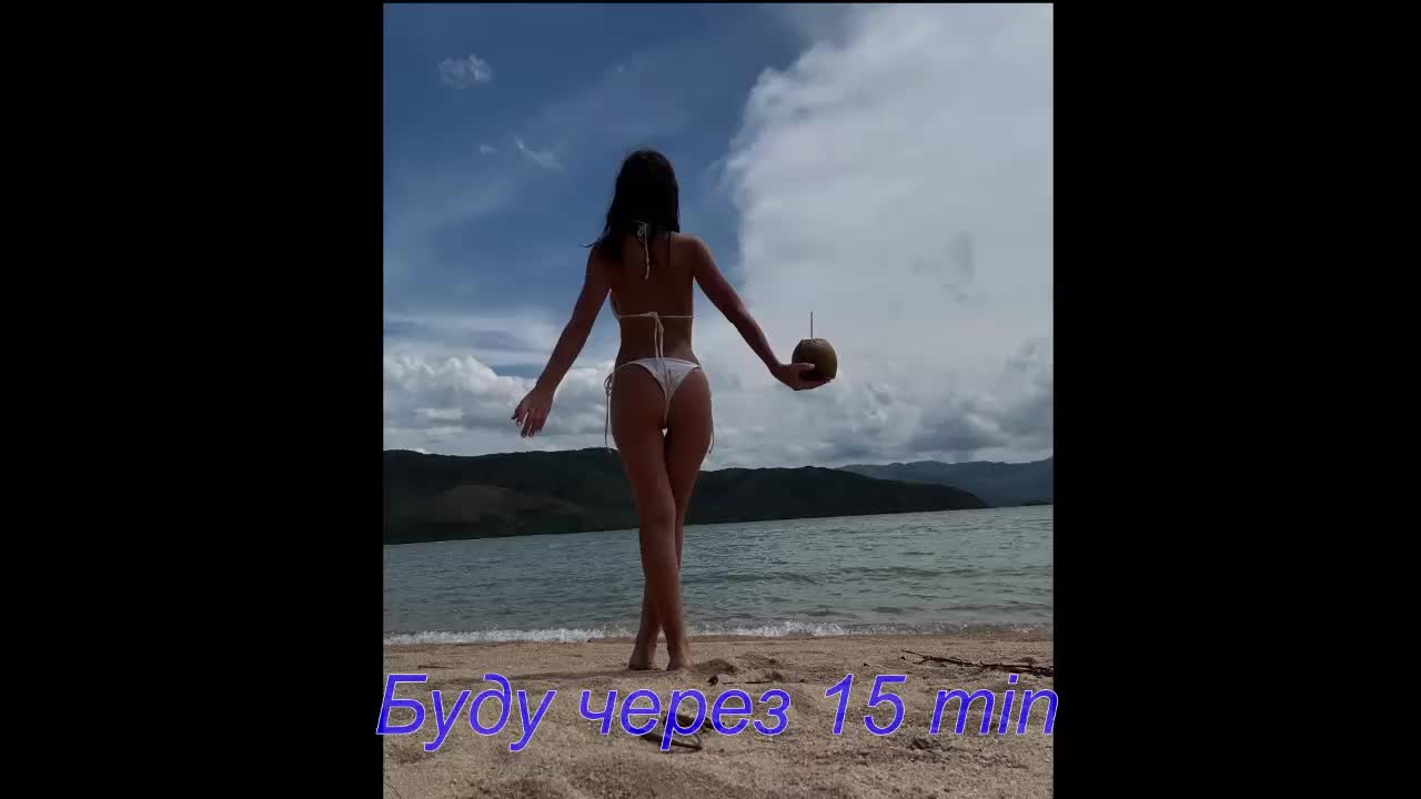 Baginyaaa Adult Chat November 2, 2025