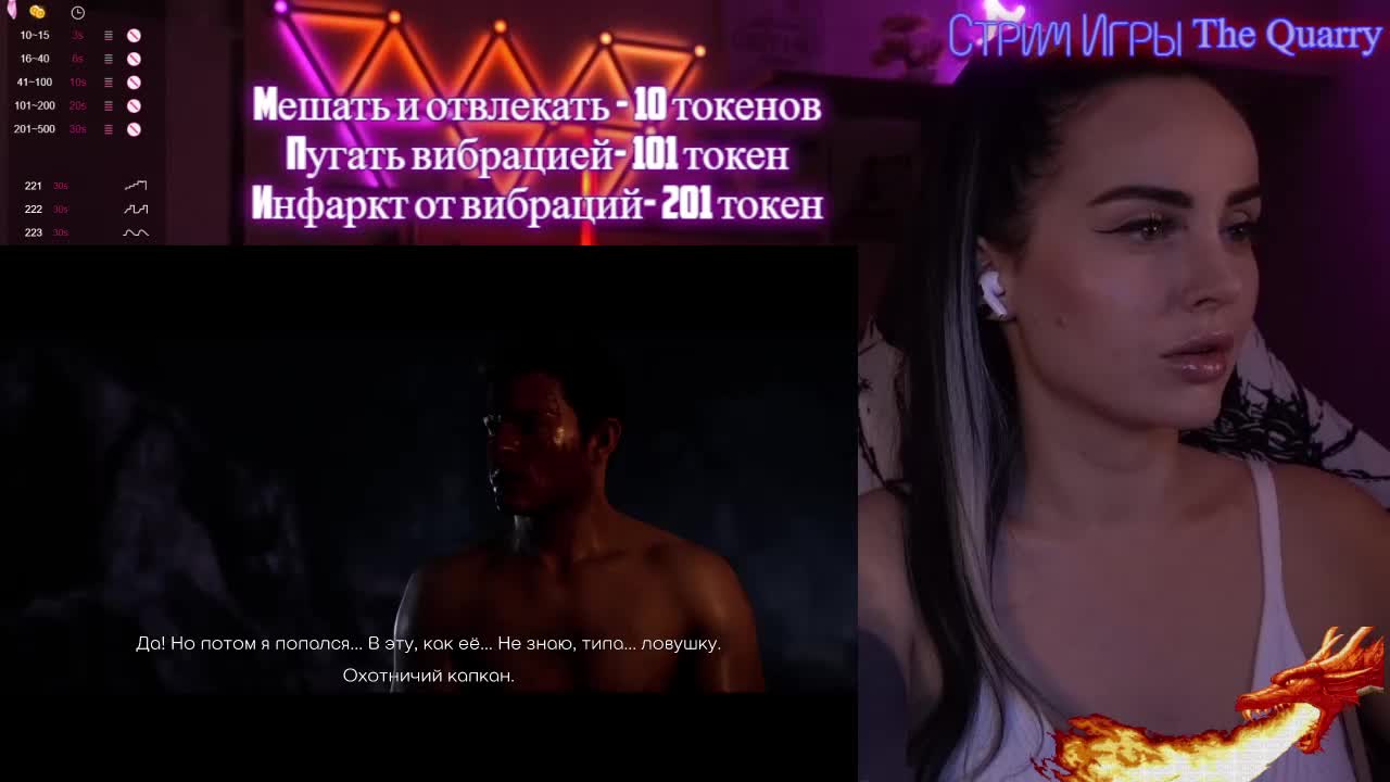 AmaReda Adult Chat November 2, 2025