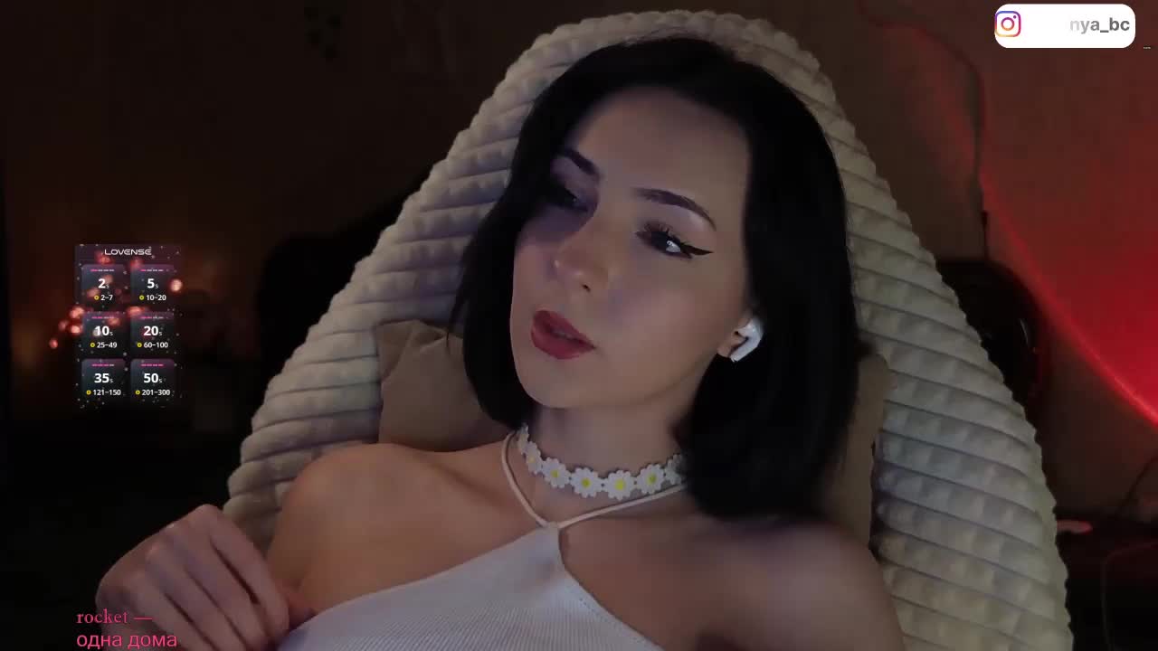 Chereshnya_ Adult Chat November 2, 2025