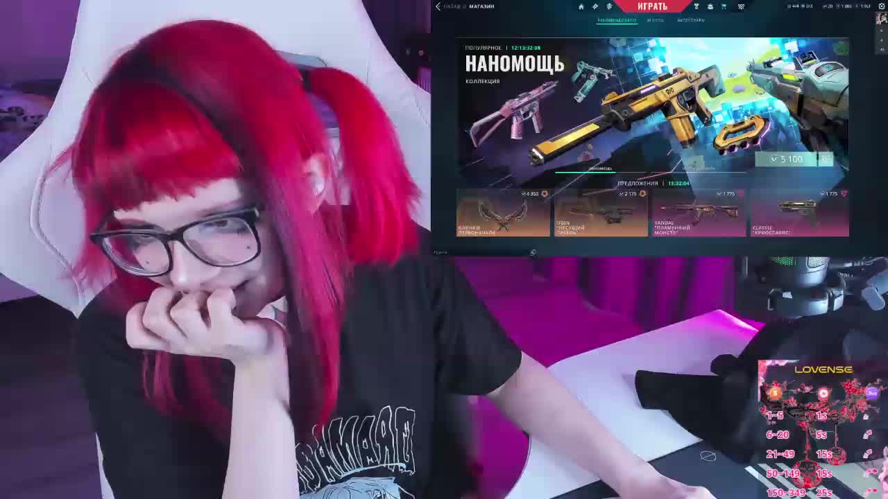 Yumi_Youkai Adult Chat November 1, 2025