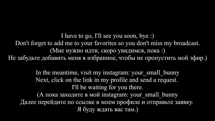 Your_small_bunny Adult Chat November 2, 2025