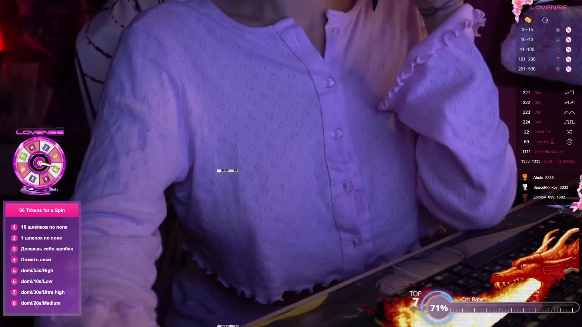 AmaReda Adult Chat November 2, 2025