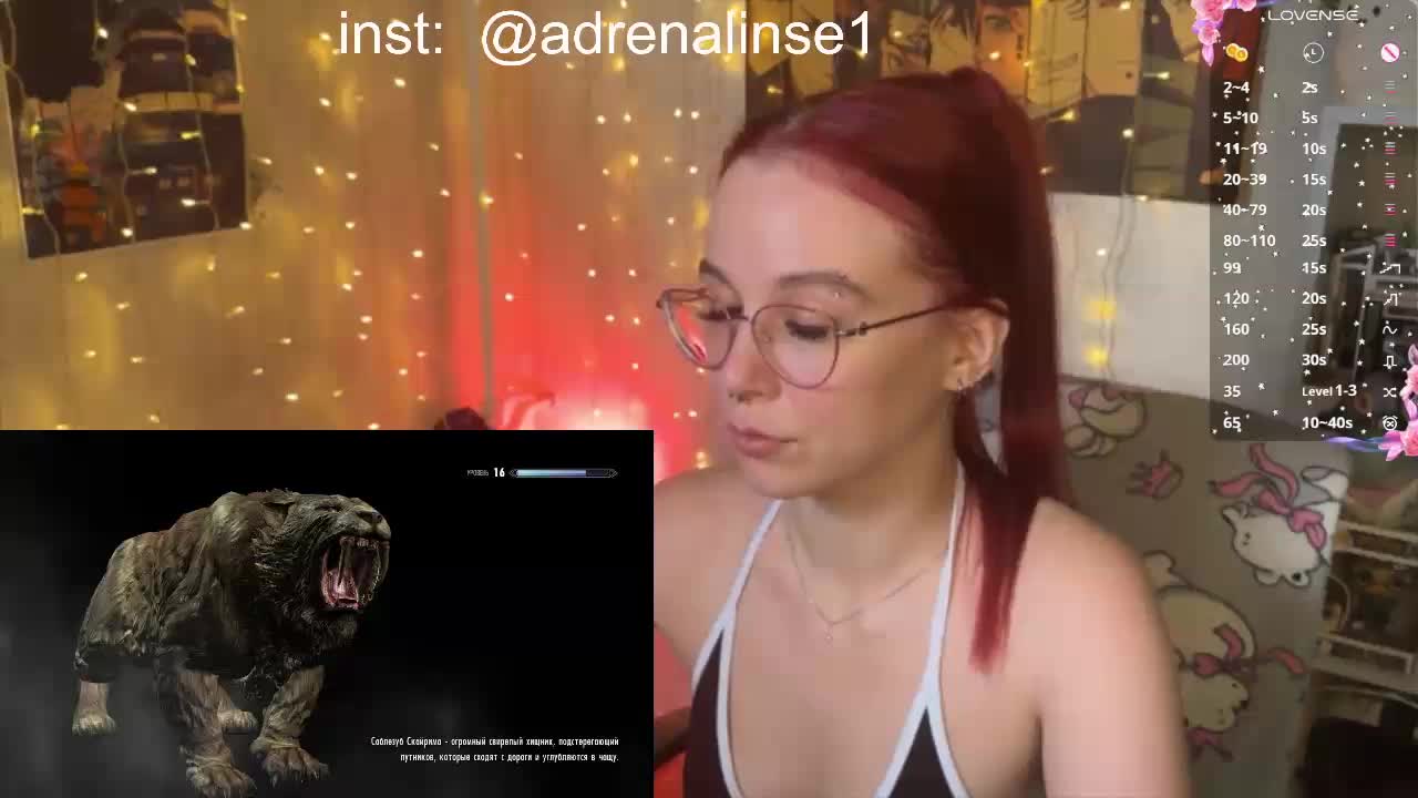 Kushina Adult Chat November 2, 2025