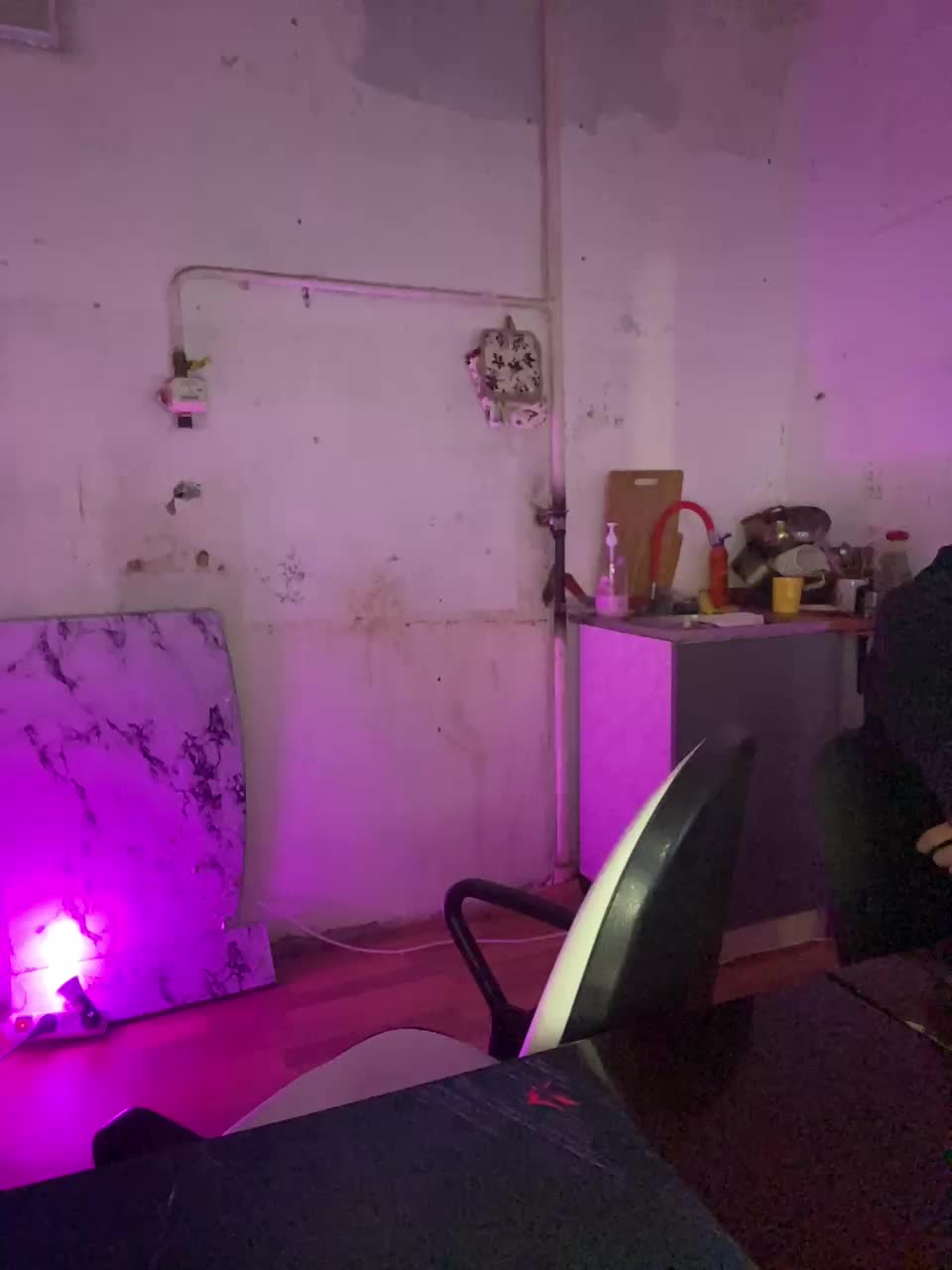 cutemilana_sw Adult Chat November 2, 2025