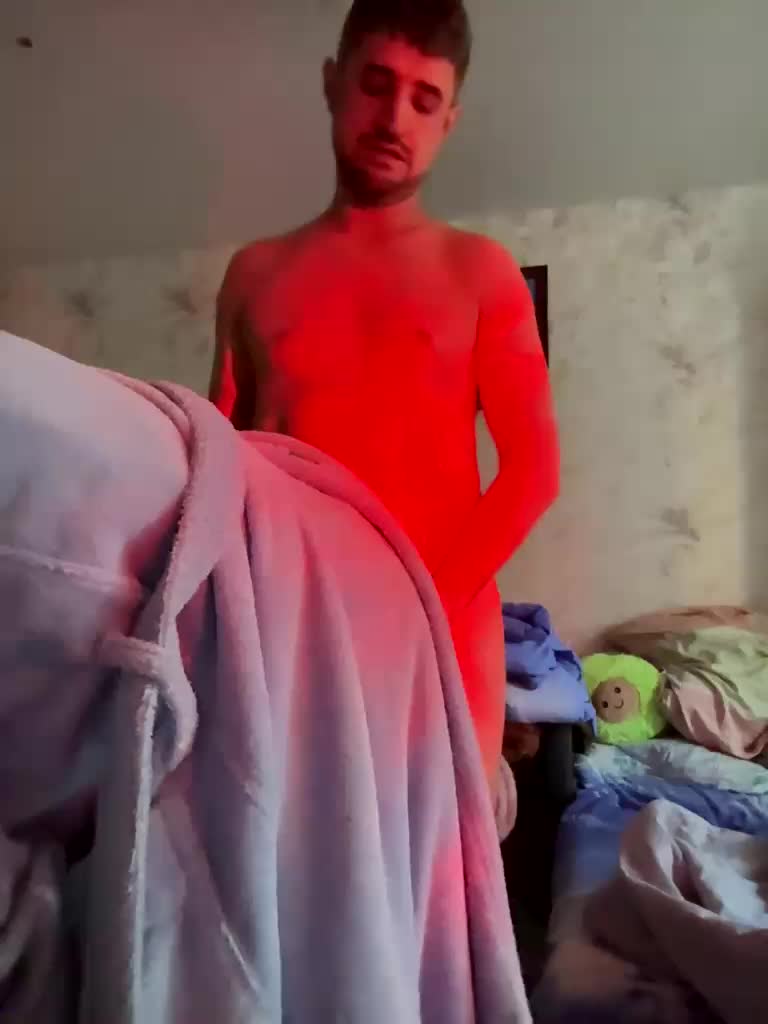 VIP17CoupleDream Adult Chat November 2, 2025