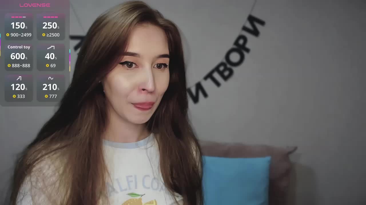 RocketGIRL Adult Chat November 2, 2025