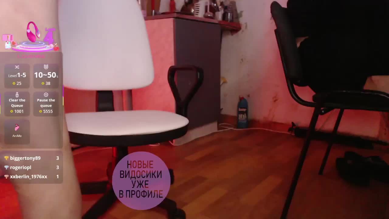 cutemilana_sw Adult Chat November 3, 2025