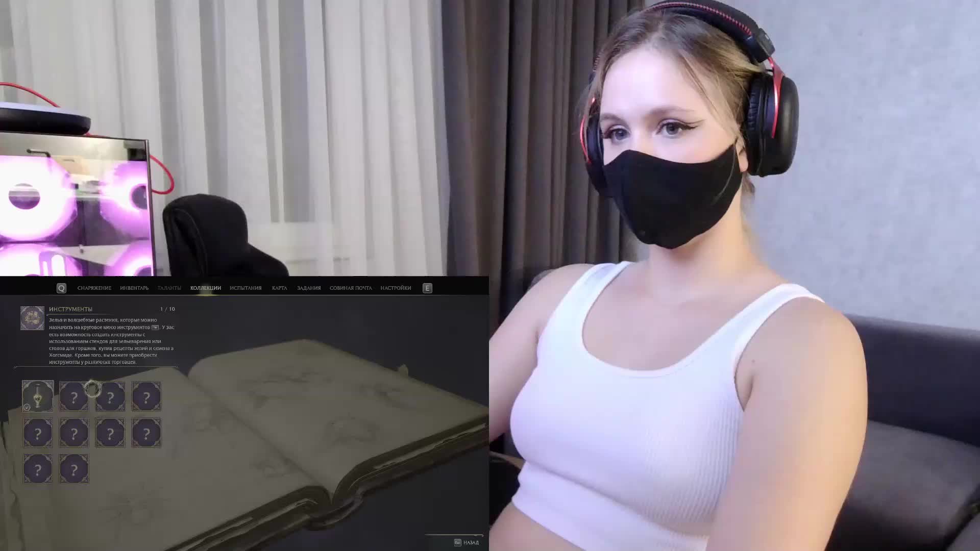 Deja-vu Adult Chat November 3, 2025