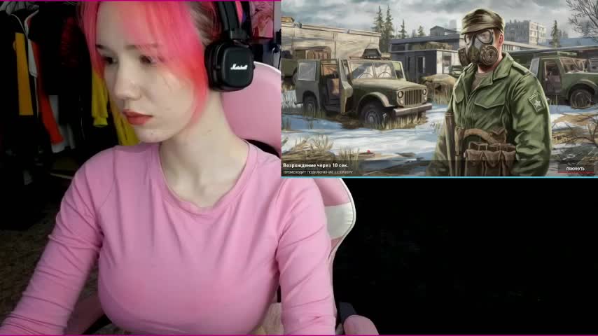 Maya_Viola Adult Chat November 3, 2025