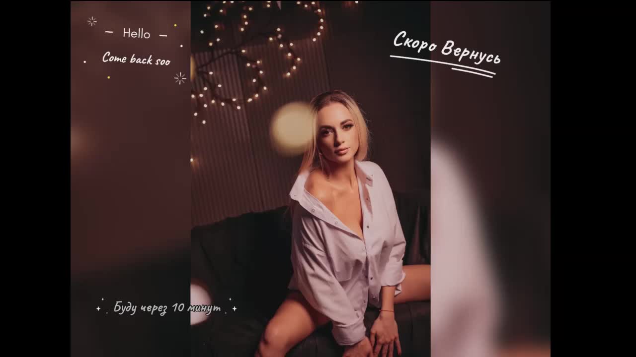 -HotANgel- Adult Chat November 3, 2025