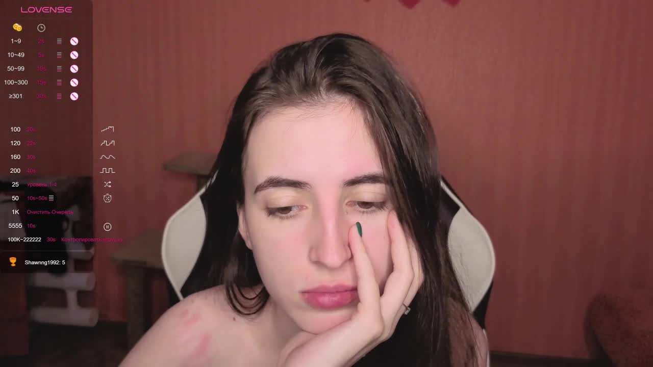 Reaiss Adult Chat November 3, 2025