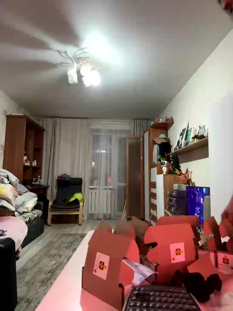 VIP17CoupleDream Adult Chat November 3, 2025