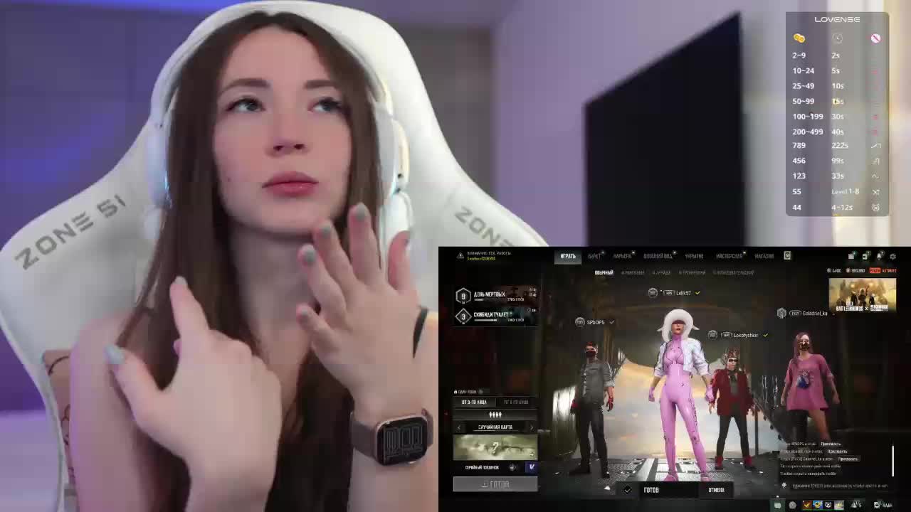 lollipop-o Adult Chat November 4, 2025