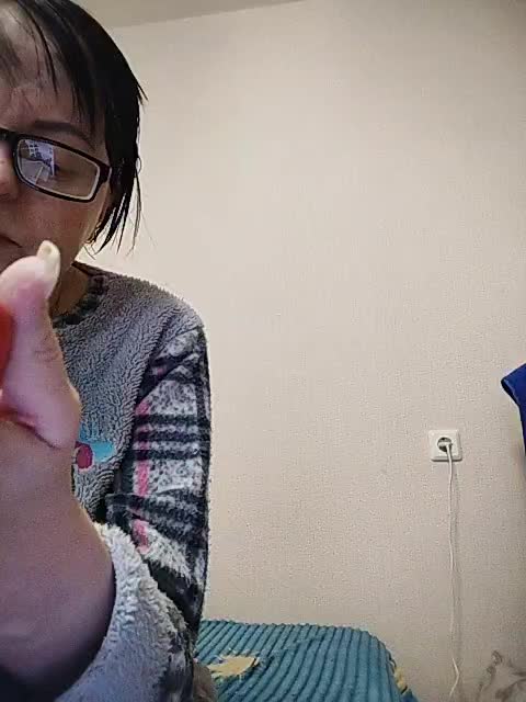 Katy19801 Adult Chat November 4, 2025