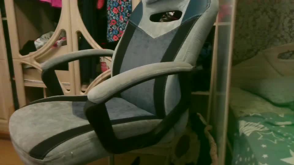 Atomic4love Adult Chat November 5, 2025