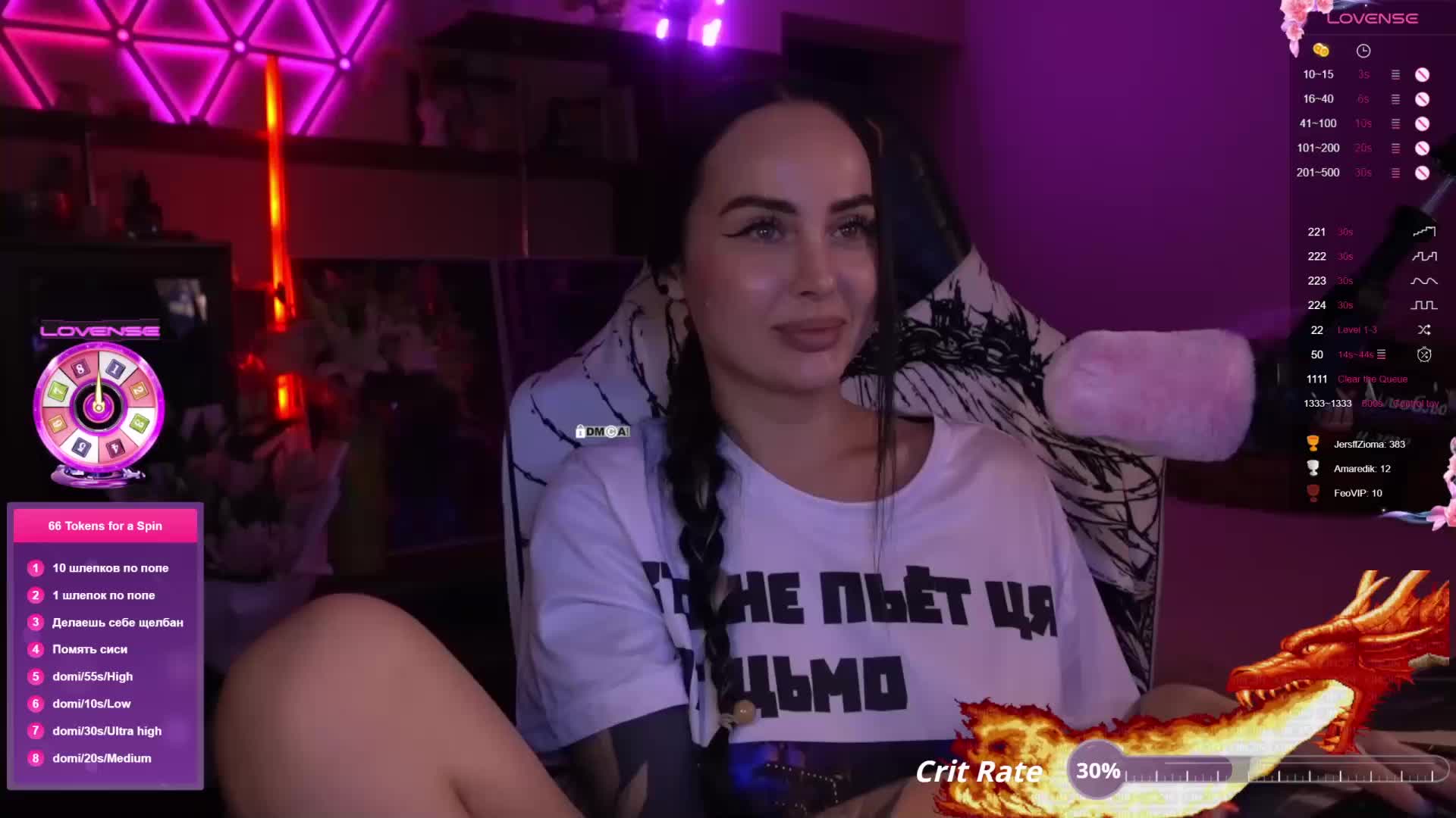 AmaReda Adult Chat November 3, 2025