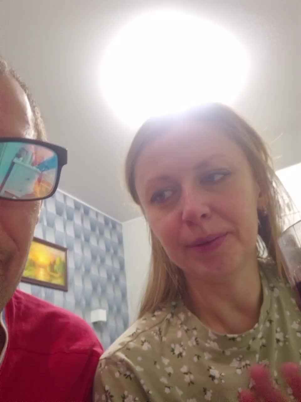 VCHELSIV Adult Chat November 4, 2025