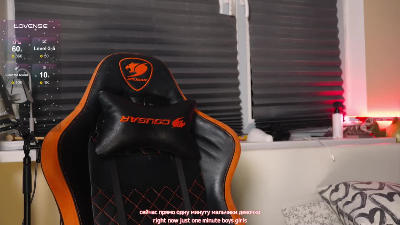 BlueCherry Adult Chat November 4, 2025