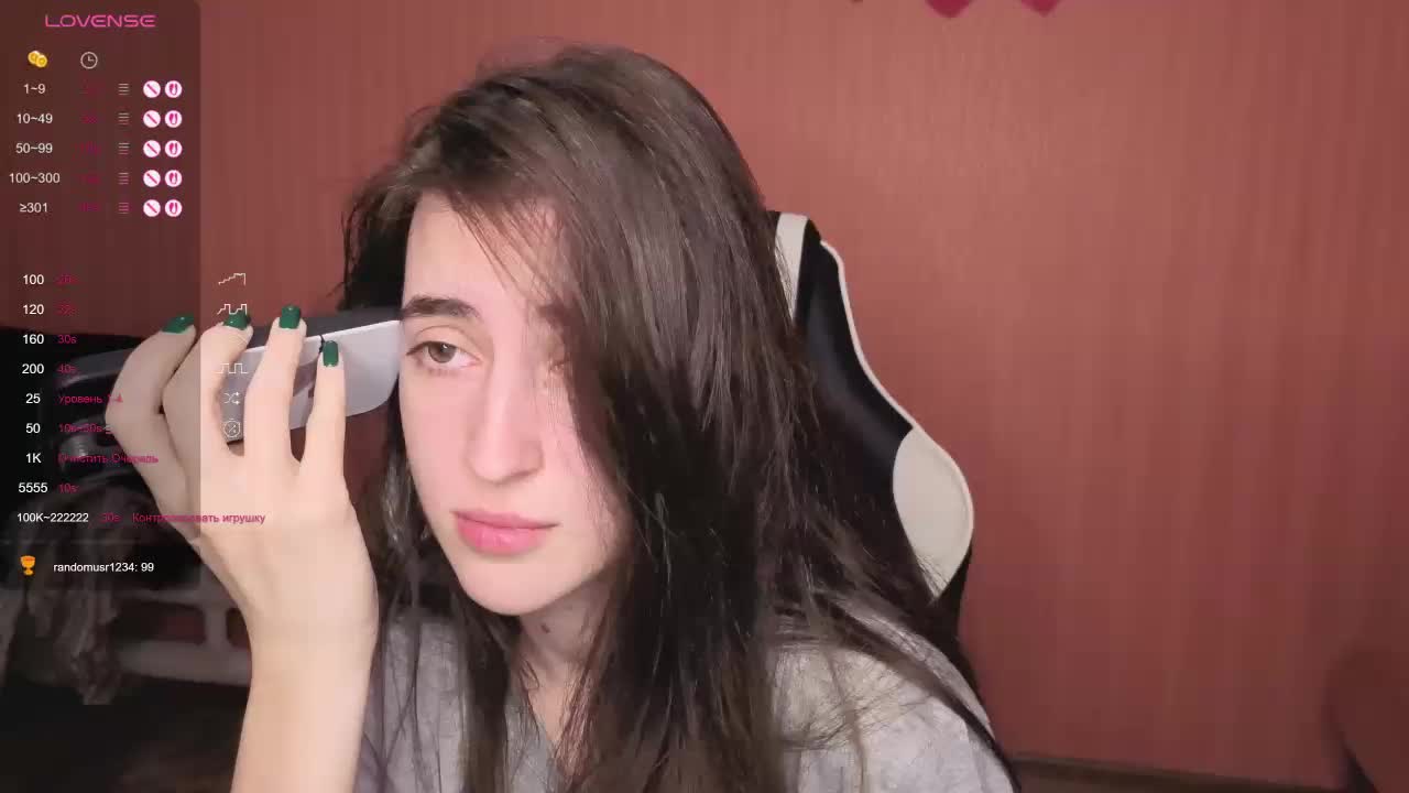 Reaiss Adult Chat November 5, 2025