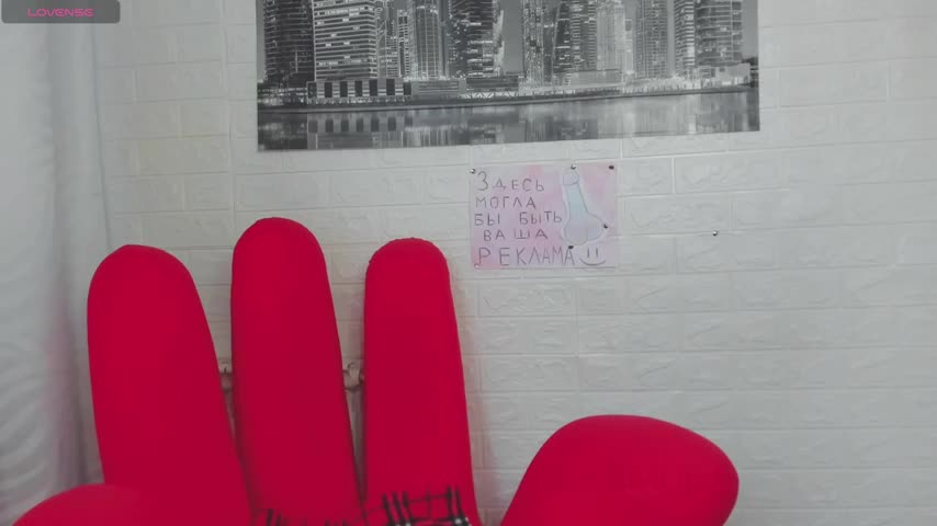 adell_berry Adult Chat November 4, 2025