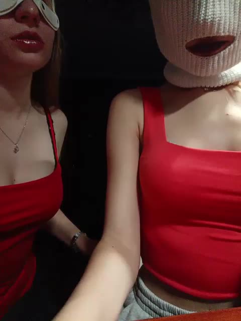 VipGirl Adult Chat November 4, 2025