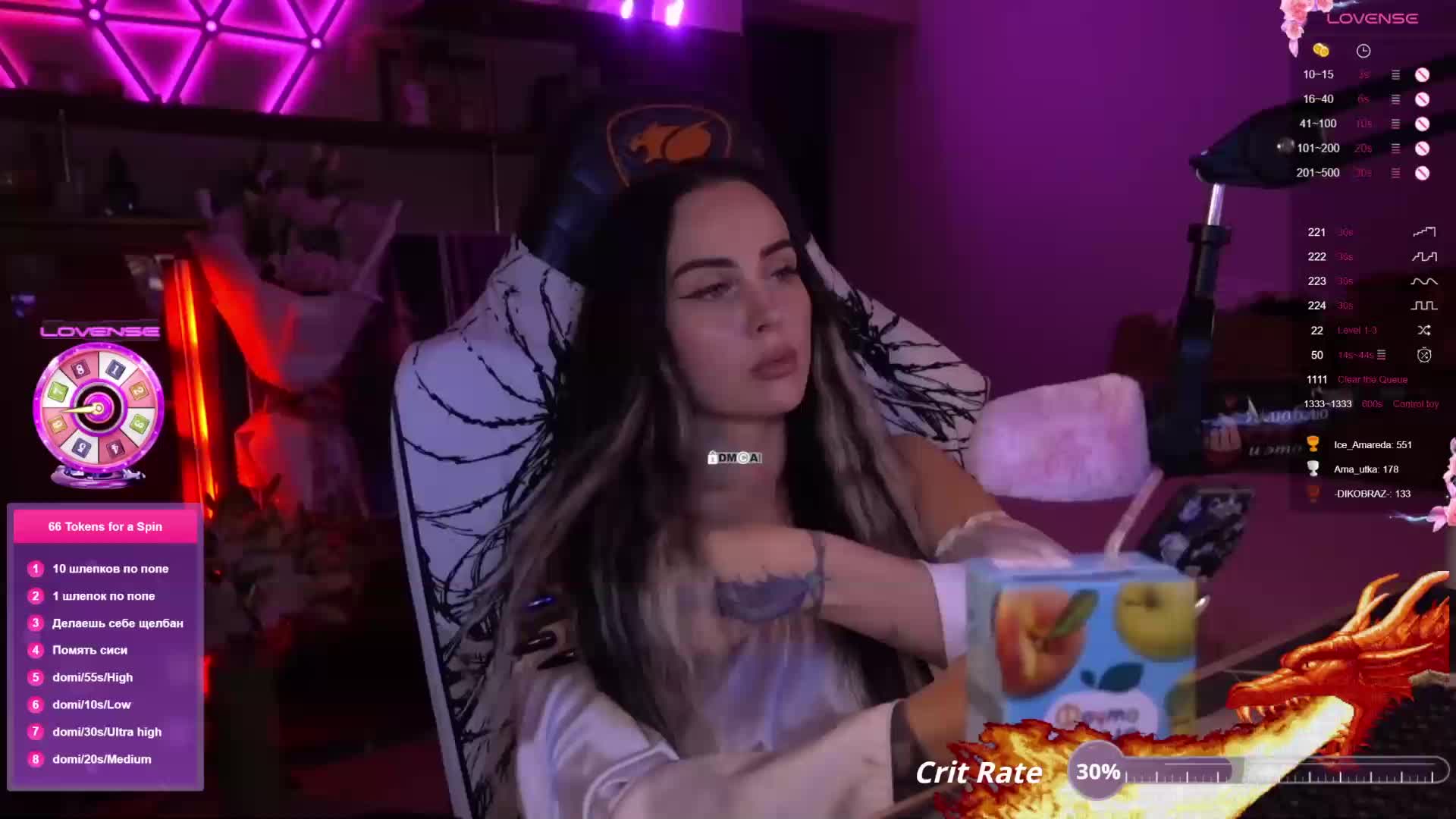 AmaReda Adult Chat November 5, 2025