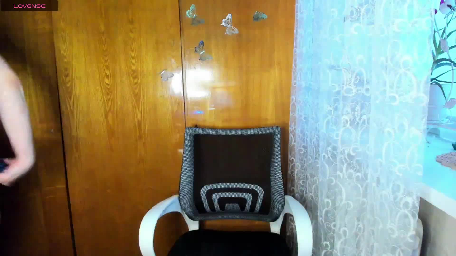 Emma-Frizea Adult Chat November 4, 2025