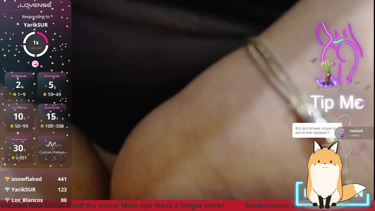 MirrorOfTheSoul Adult Chat November 5, 2025