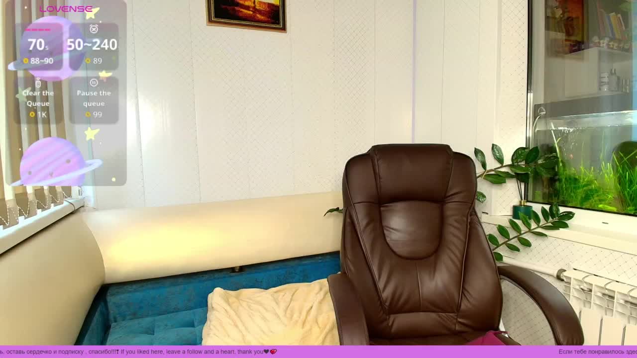 LinaCrave Adult Chat November 5, 2025