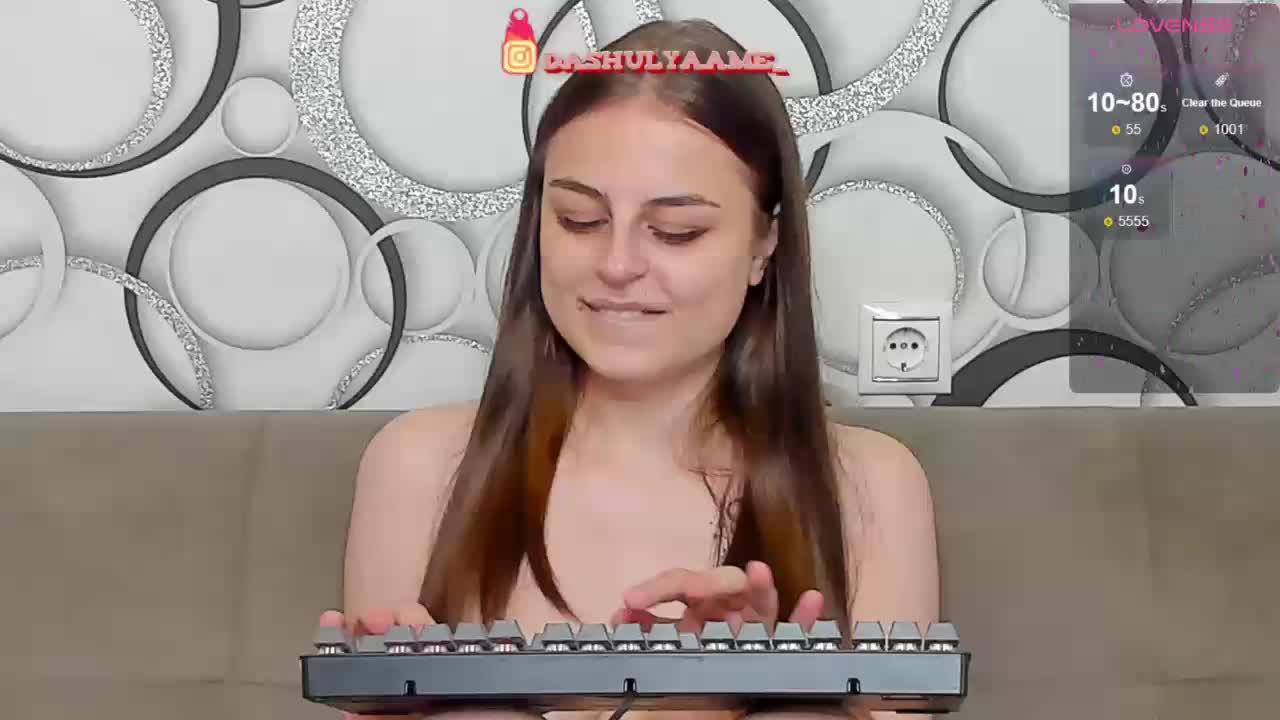 Dashulyaaa Adult Chat November 5, 2025