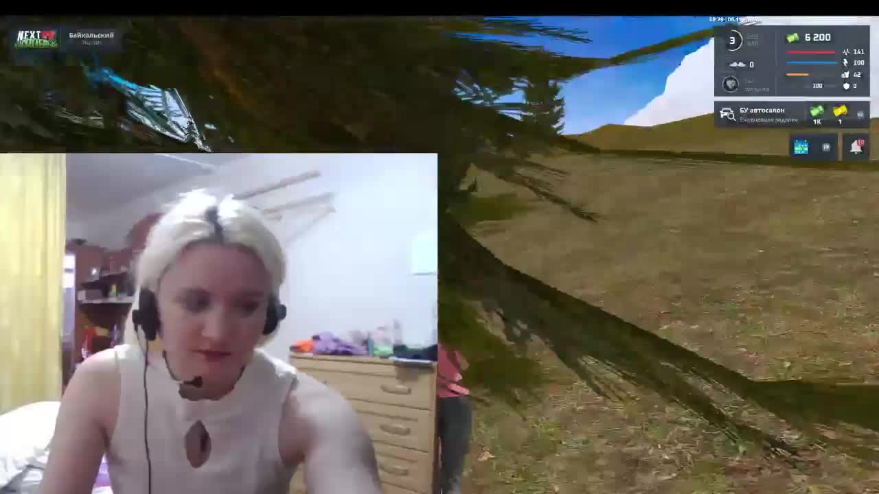 alinaking69 Adult Chat November 6, 2025