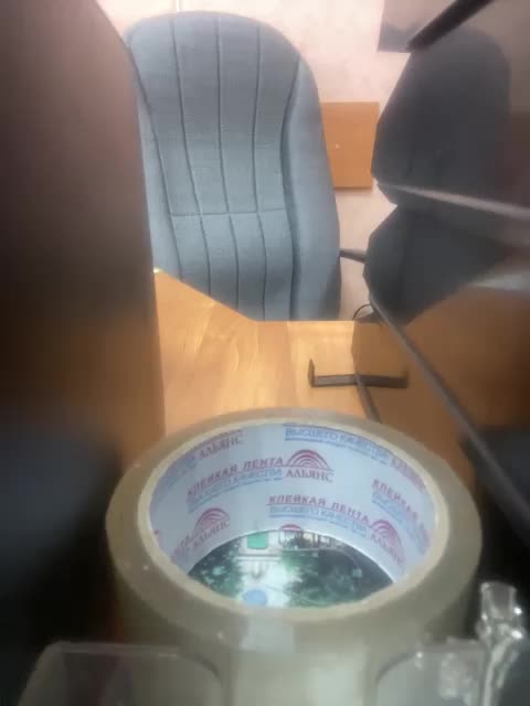 Molii-Molii35 Adult Chat November 5, 2025