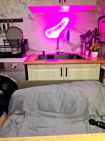 Caramel_pussy Adult Chat November 4, 2025