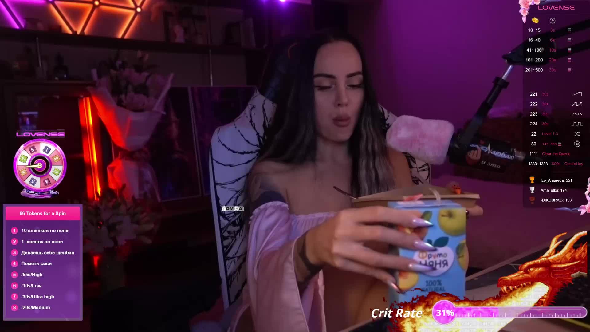 AmaReda Adult Chat November 5, 2025