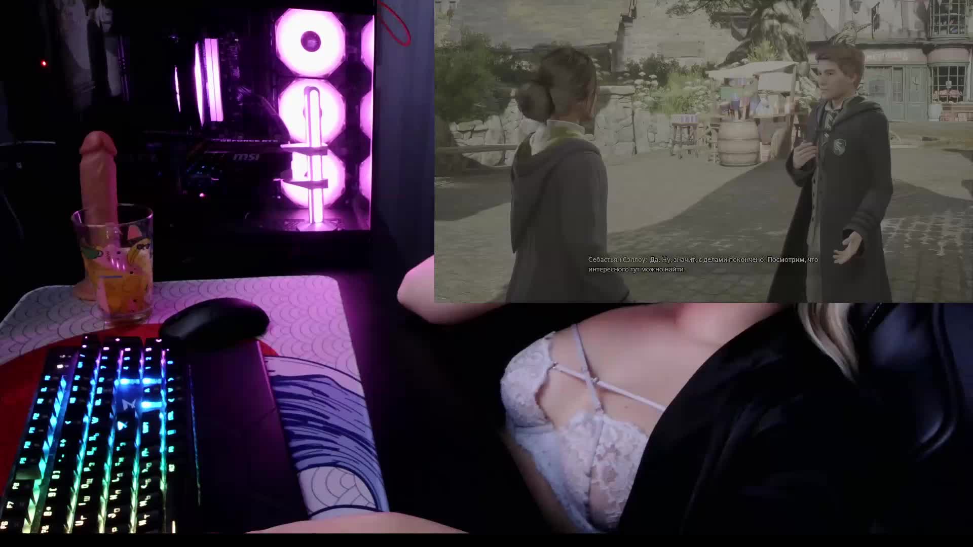 Deja-vu Adult Chat November 3, 2025