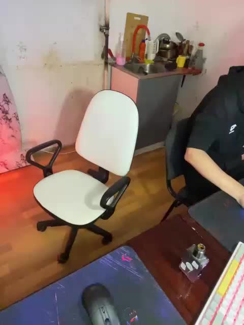 cutemilana_sw Adult Chat November 4, 2025