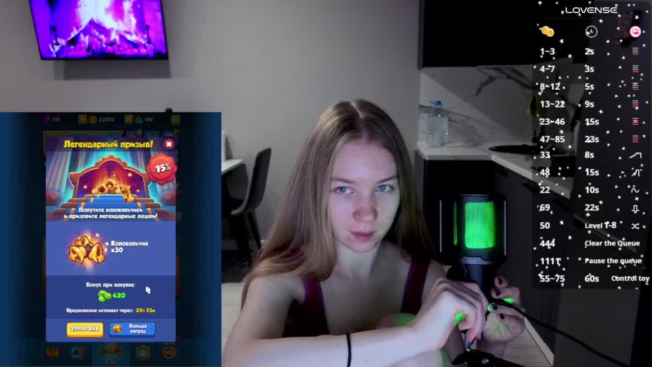 Vita-min-4ik Adult Chat November 5, 2025