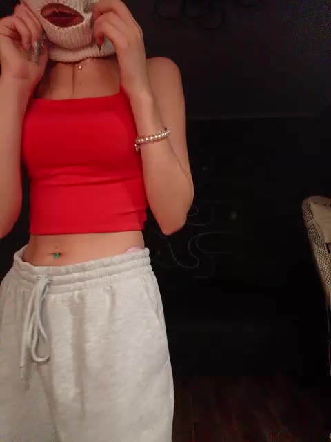 VipGirl Adult Chat November 4, 2025