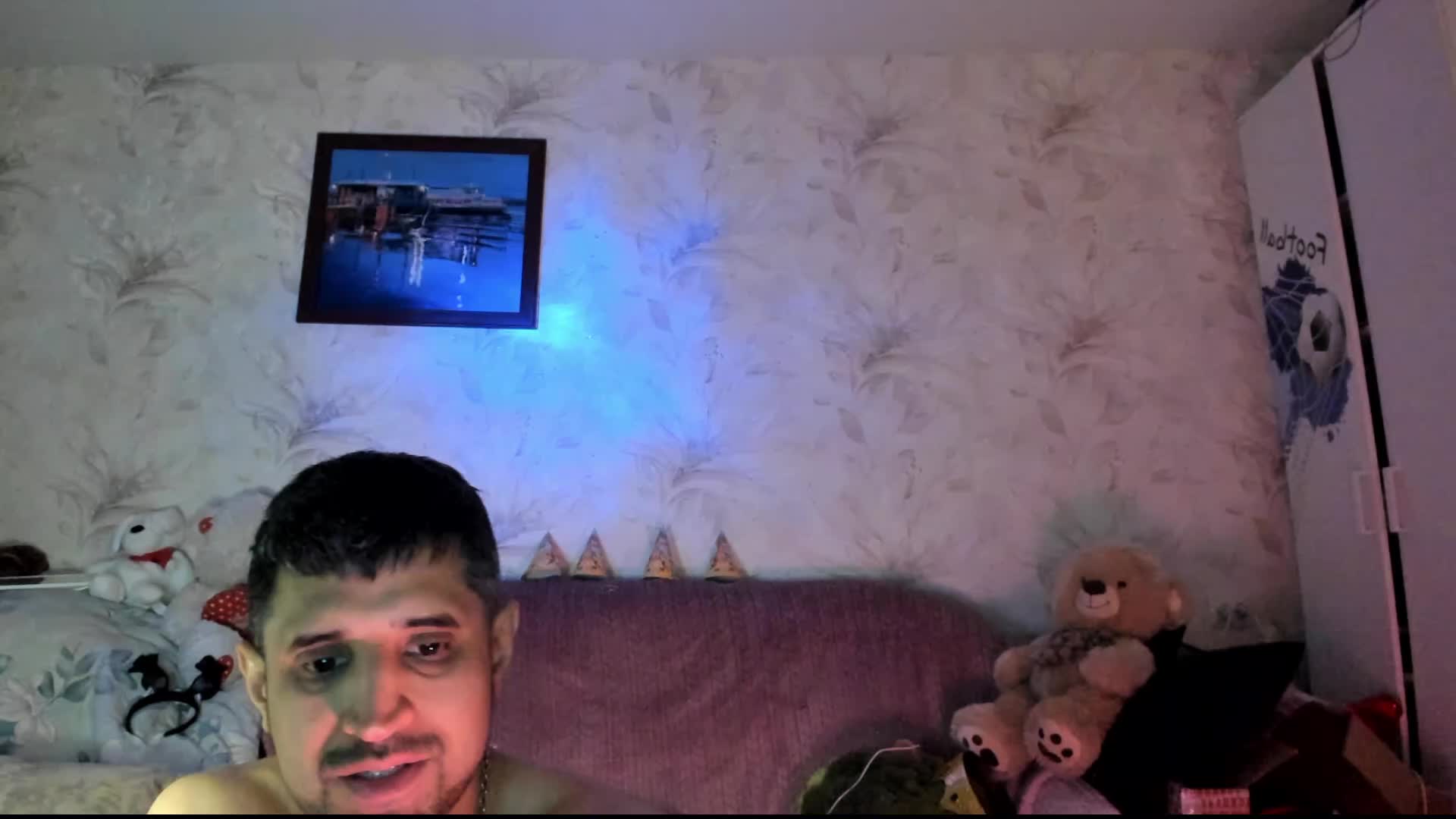 VIP17CoupleDream Adult Chat November 4, 2025