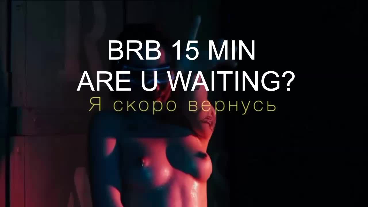 UrLizz Adult Chat November 4, 2025