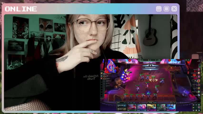 raingurl Adult Chat November 5, 2025