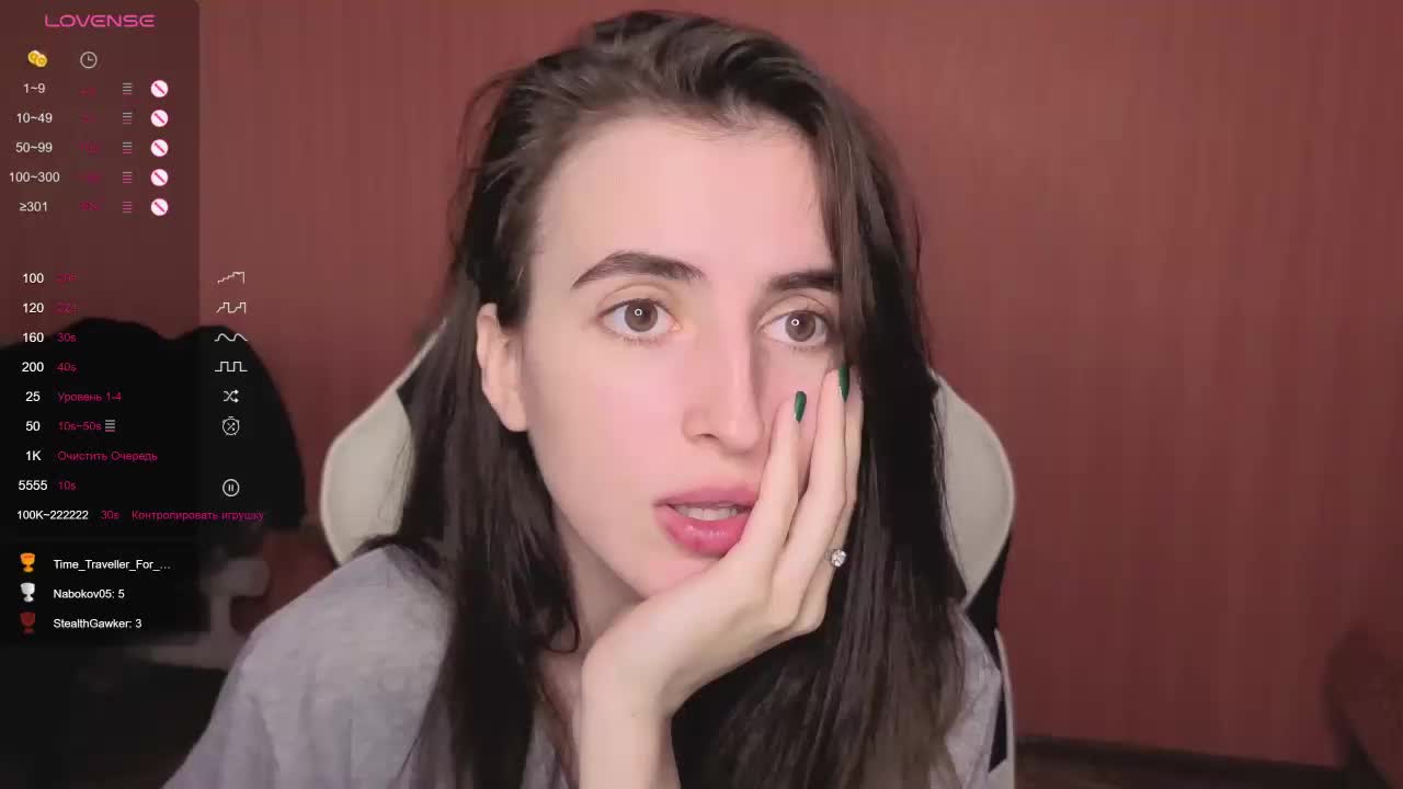 Reaiss Adult Chat November 6, 2025