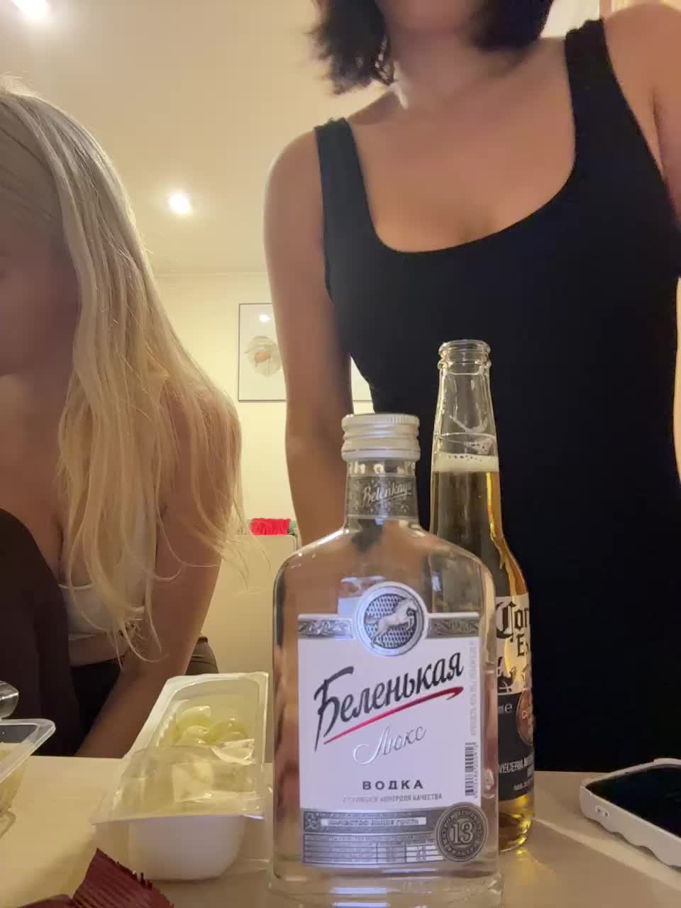 VibroMashulkaDashulka Adult Chat November 5, 2025