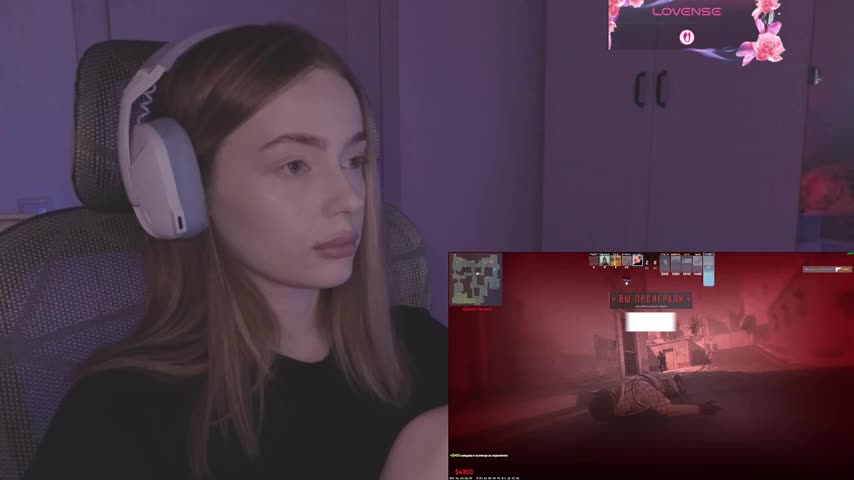 _MayShy_ Adult Chat November 6, 2025